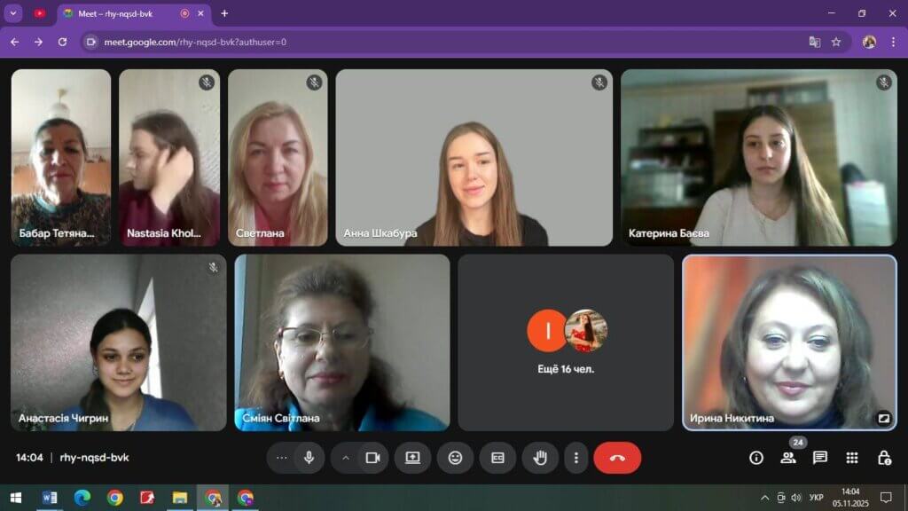 Відбувся І тур Всеукраїнської олімпіади з акушерства та гінекології