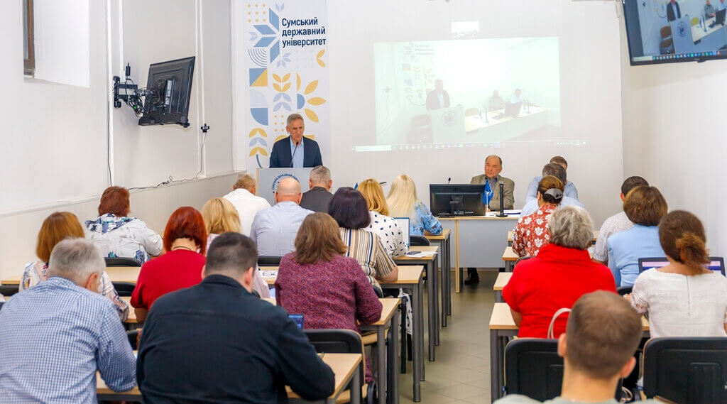 Вчена рада СумДУ затвердила Стратегію інтернаціоналізації та розглянула інші актуальні питання